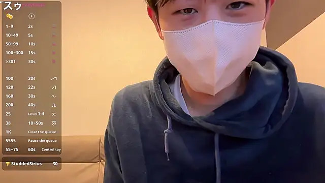 Snapshot of akkan_6868 chatting on 11/11/25, 08:42 akkan 6868 online show from 11/11/25, 08:42