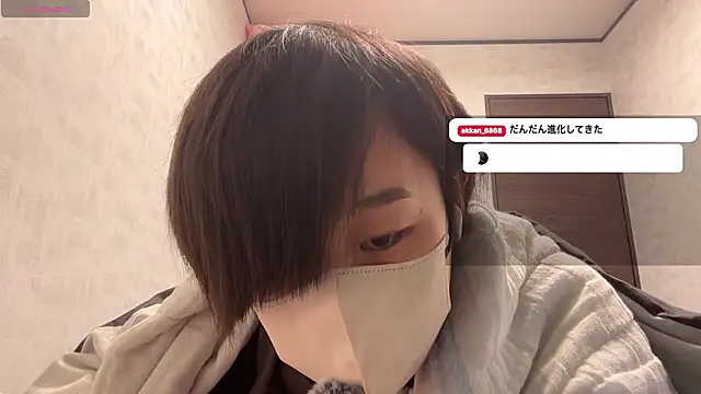 akkan 6868 online show from 03/03/26, 01:40