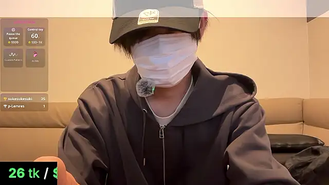 akkan 6868 online show from 02/26/26, 01:00