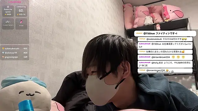 akkan 6868 online show from 04/10/26, 01:18