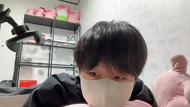 Snapshot of akkan_6868 chatting on 11/29/25, 01:33 akkan 6868 online show from 11/29/25, 01:33