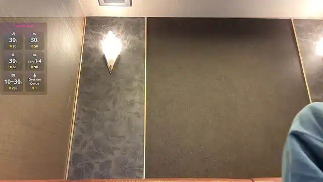 akkan 6868 online show from 02/17/26, 09:17