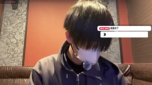 akkan 6868 online show from 03/09/26, 07:34