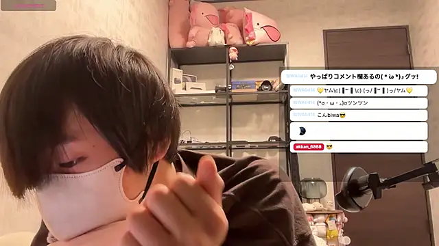 akkan 6868 online show from 03/04/26, 02:03