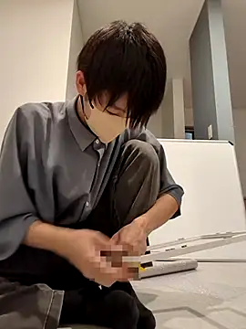 Snapshot of akkan_6868 chatting on 09/16/25, 10:16 akkan 6868 online show from 09/16/25, 10:16