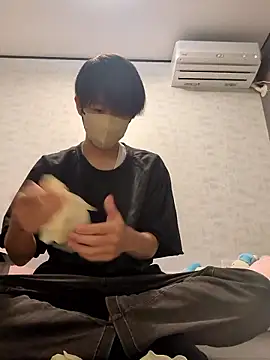 Snapshot of akkan_6868 chatting on 09/25/25, 12:44 akkan 6868 online show from 09/25/25, 12:44