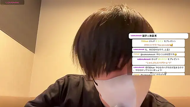 akkan 6868 online show from 03/30/26, 10:28