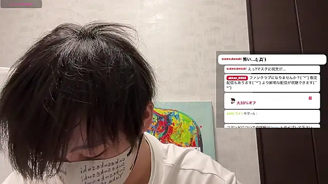 Snapshot of akkan_6868 chatting on 06/18/26, 01:05 akkan 6868 online show from 06/18/26, 01:05