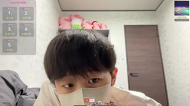 Snapshot of akkan_6868 chatting on 11/10/25, 03:06 akkan 6868 online show from 11/10/25, 03:06