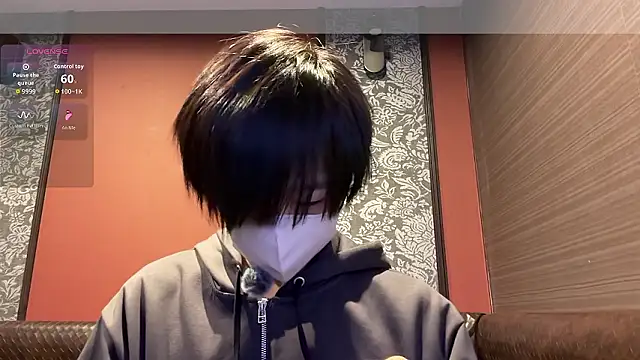 akkan 6868 online show from 02/16/26, 01:10