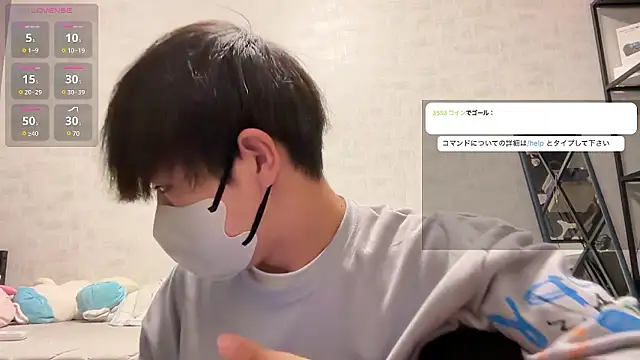Snapshot of akkan_6868 chatting on 06/01/26, 01:44 akkan 6868 online show from 06/01/26, 01:44