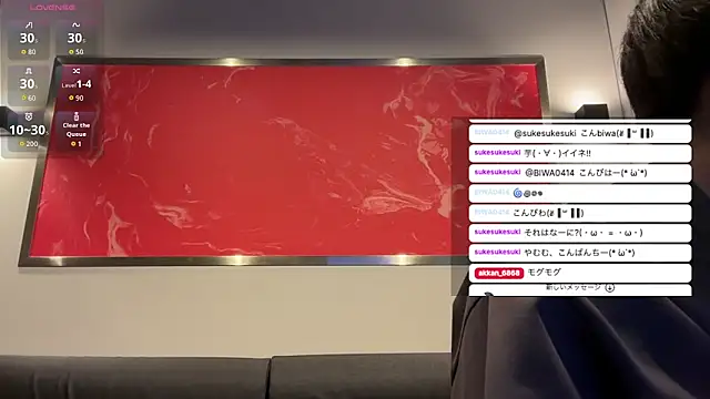 akkan 6868 online show from 03/10/26, 09:57