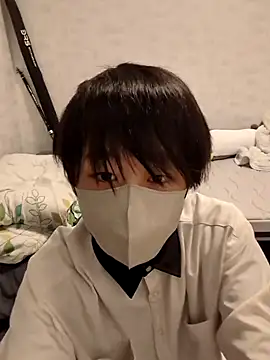 Snapshot of akkan_6868 chatting on 10/16/25, 01:52 akkan 6868 online show from 10/16/25, 01:52