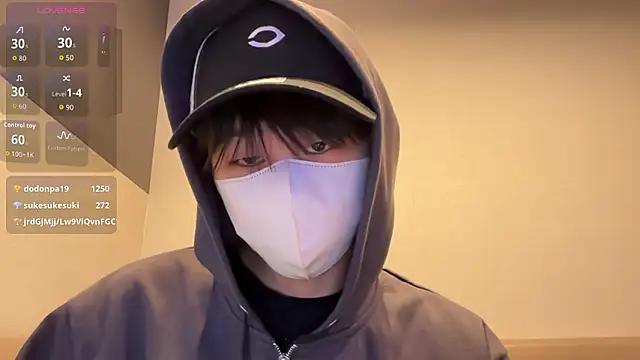 Snapshot of akkan_6868 chatting on 11/28/25, 06:57 akkan 6868 online show from 11/28/25, 06:57