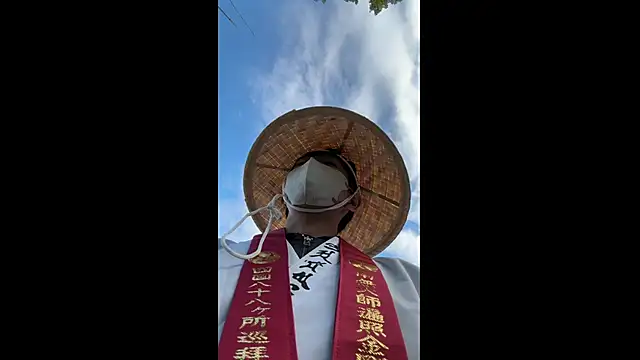 Snapshot of akkan_6868 chatting on 12/17/25, 12:15 akkan 6868 online show from 12/17/25, 12:15