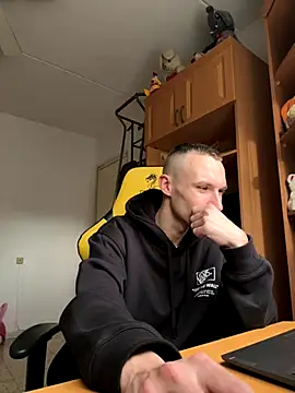 DeepShuk56 online show from 12/05/25, 01:10