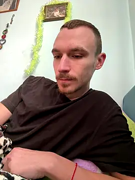 DeepShuk56 online show from 12/21/25, 09:11