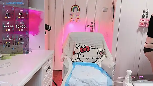 Ya-Ya- online show from 10/28/25, 12:26