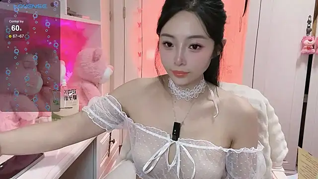 Ya-Ya- online show from 11/23/25, 12:59