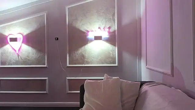 AlyaRei online show from 11/28/25, 09:04