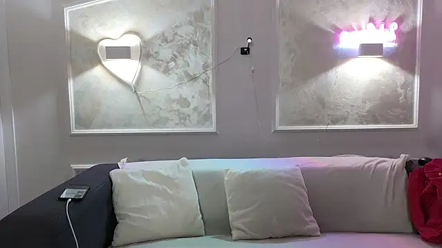 AlyaRei online show from 11/15/25, 07:51