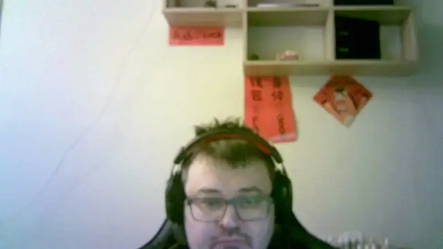 SirAbuser online show from 02/06/26, 07:32