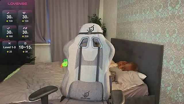 magic shy  online show from 11/29/25, 02:34