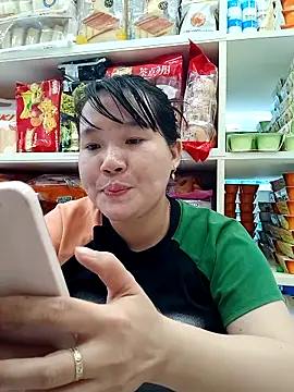 Snapshot of _Babyrose_ chatting on 10/05/25, 11:45 Babyrose online show from 10/05/25, 11:45