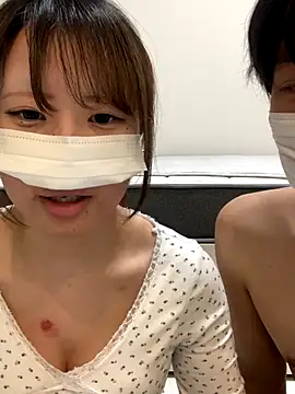 reon reonreon online show from 11/13/25, 06:17