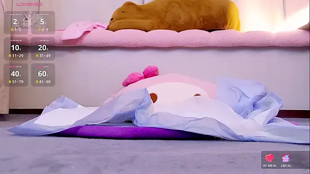 Snapshot of niannian18 chatting on 11/15/25, 10:14 niannian18 online show from 11/15/25, 10:14