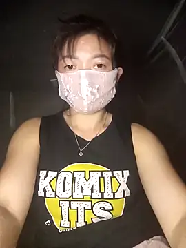 qychiu online show from 11/17/25, 11:25