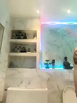 Snapshot of papichulo0099 chatting on 11/28/25, 04:01 papichulo0099 online show from 11/28/25, 04:01