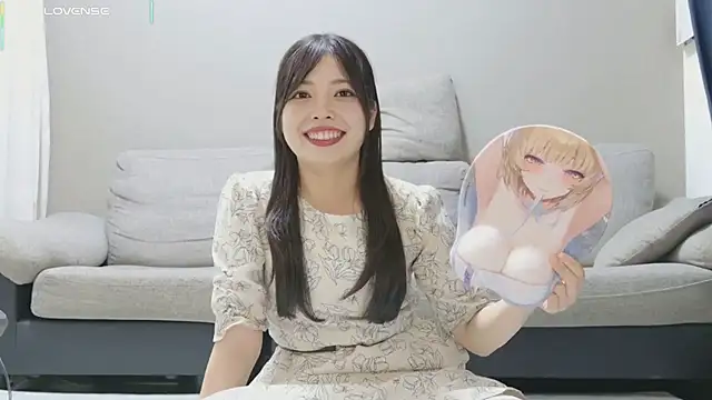 Snapshot of Sui_stc chatting on 09/30/25, 11:27 Sui stc online show from 09/30/25, 11:27