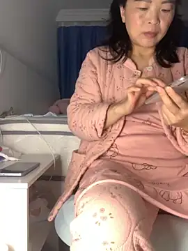 cgooh-611 online show from 11/09/25, 01:53