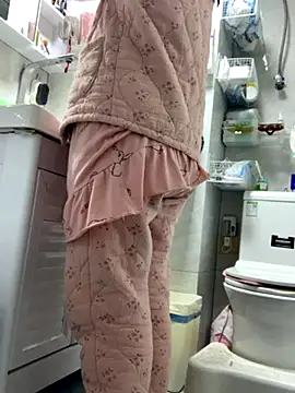 cgooh-611 online show from 11/26/25, 01:38