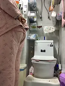 cgooh-611 online show from 11/28/25, 02:34