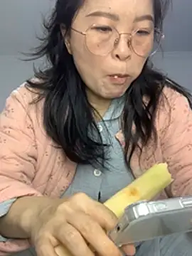cgooh-611 online show from 05/01/26, 04:06