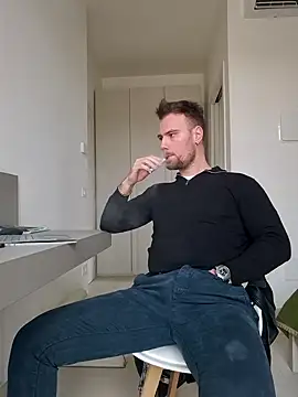 mrlyuis online show from 12/17/25, 12:54