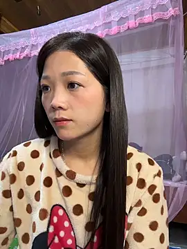 thaoyeuuu online show from 11/13/25, 05:44