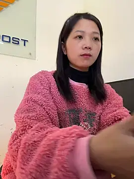 thaoyeuuu online show from 12/01/25, 02:12