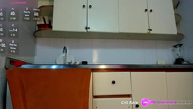 Snapshot of BustyGlow chatting on 11/07/25, 12:53 BustyGlow online show from 11/07/25, 12:53