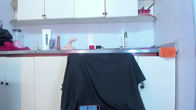 BustyGlow online show from 12/19/25, 11:23