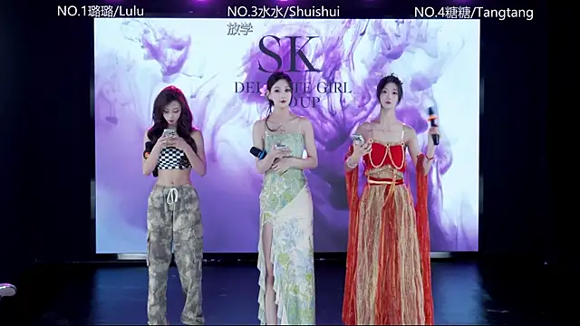 SK-001 online show from 01/09/26, 12:12