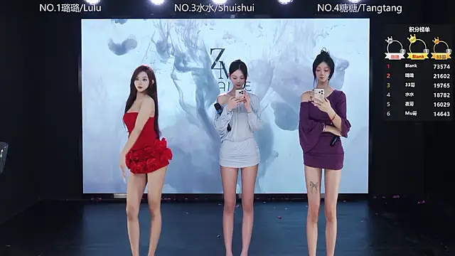 SK-001 online show from 02/06/26, 12:28