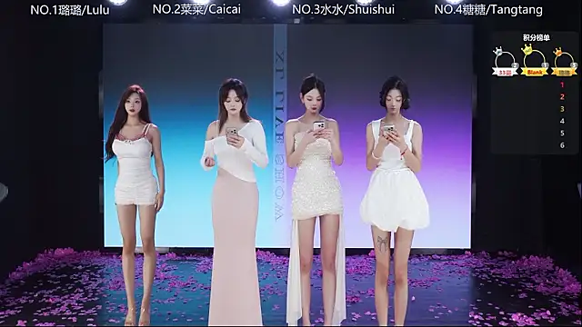 SK-001 online show from 02/03/26, 01:16