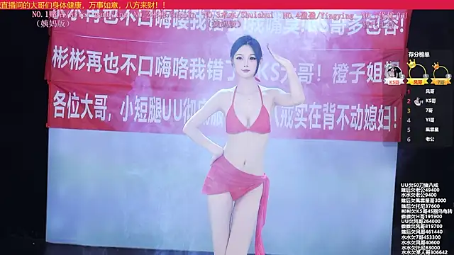 SK-001 online show from 09/24/25, 11:17