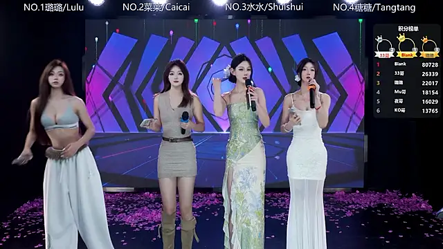 SK-001 online show from 01/17/26, 12:53