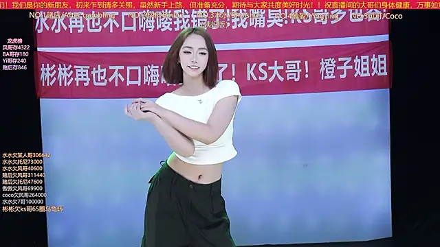 SK-001 online show from 09/20/25, 12:43