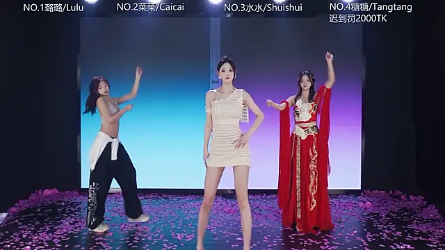 SK-001 online show from 02/02/26, 01:10