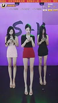 SK-001 online show from 12/23/25, 08:35